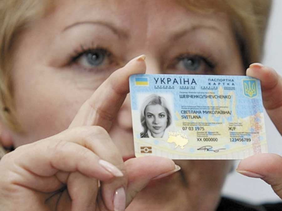 Новость Не все получают новые паспорта-карточки