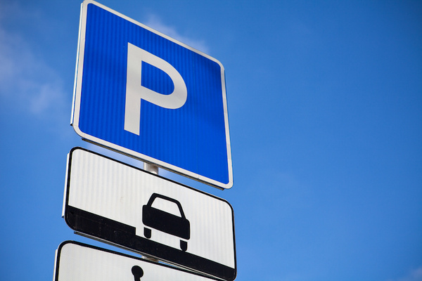 Бюджет Херсонщины получил более 2,8 млн. грн. сбора за парковку транспорта