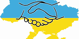 С Днем Соборности Украины!