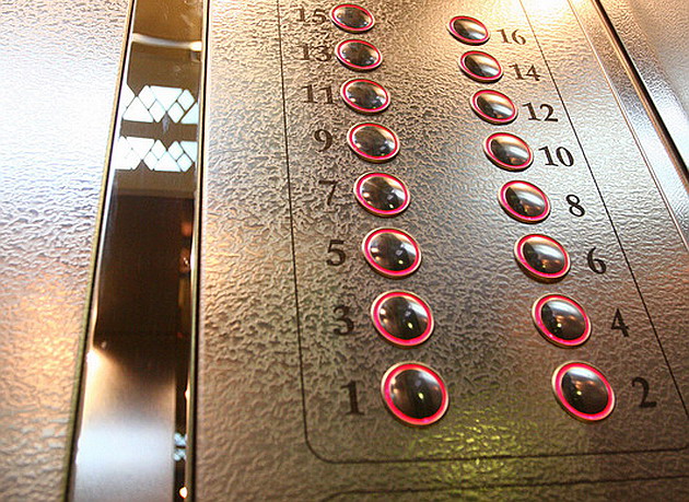 Новость К концу декабря в Херсоне заработает 41 лифт