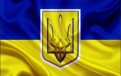 Неожиданный подарок для защитников Украины