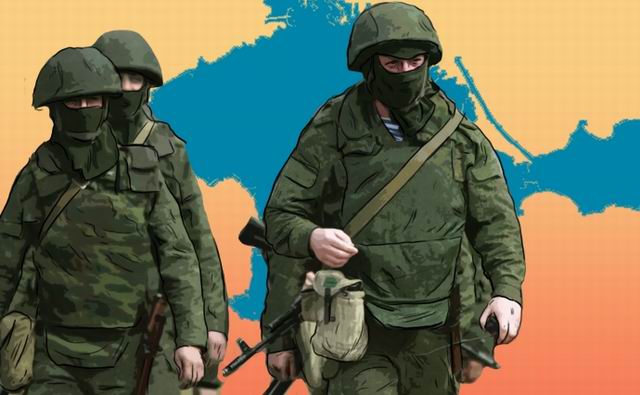 российские оккупационные войска