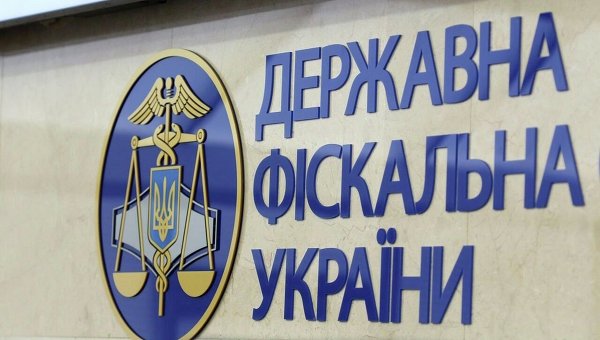 Новость С начала года уволено 14 должностных лиц ГФС Херсонщины