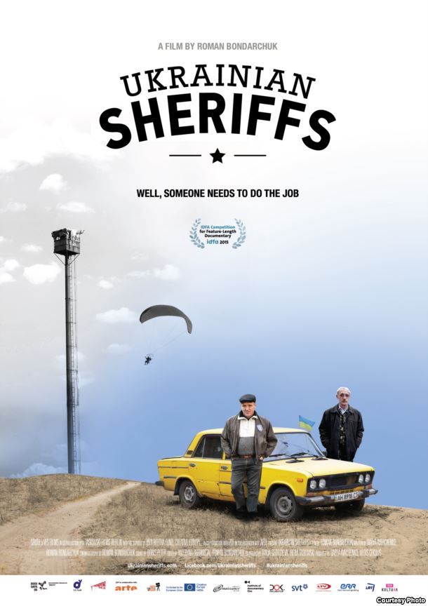 На экраны столичных кинотеатров выходят «Украинские шерифы» из Херсонщины