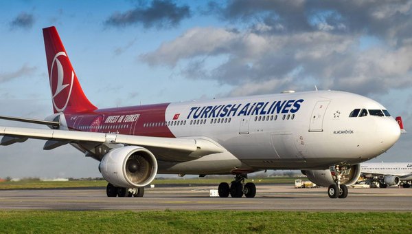 Авиасообщение «Стамбул-Херсон» отменено из-за теракта