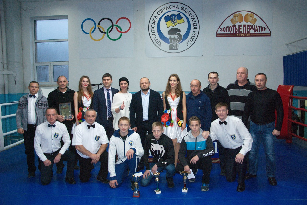 В Херсоне состоялся открытый Чемпионат области по боксу
