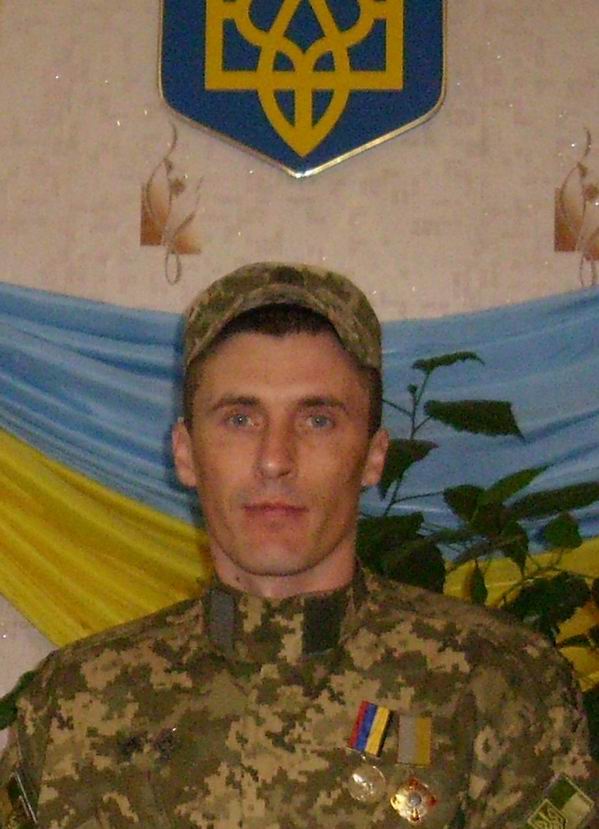 Боец из Херсонской области Сергей Гузенко погиб в бою в АТО