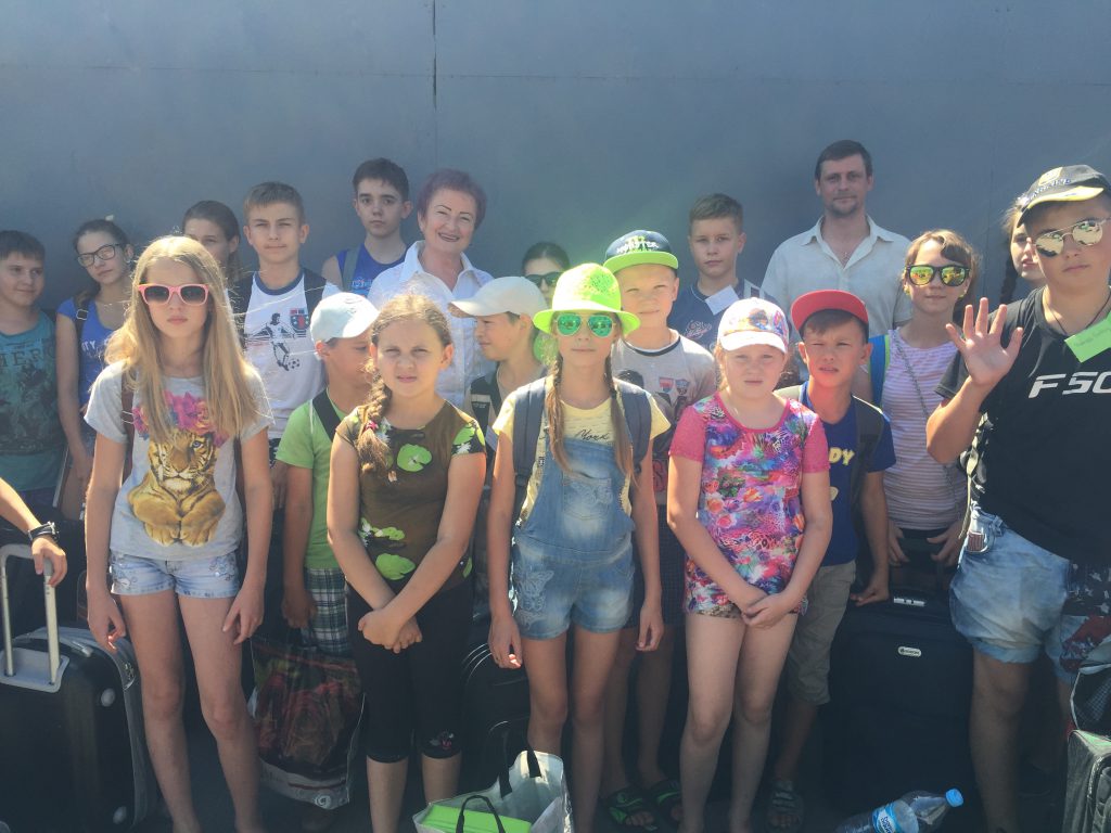 Новость На Херсонщине оздоравливаются дети из Луганска и Донецка