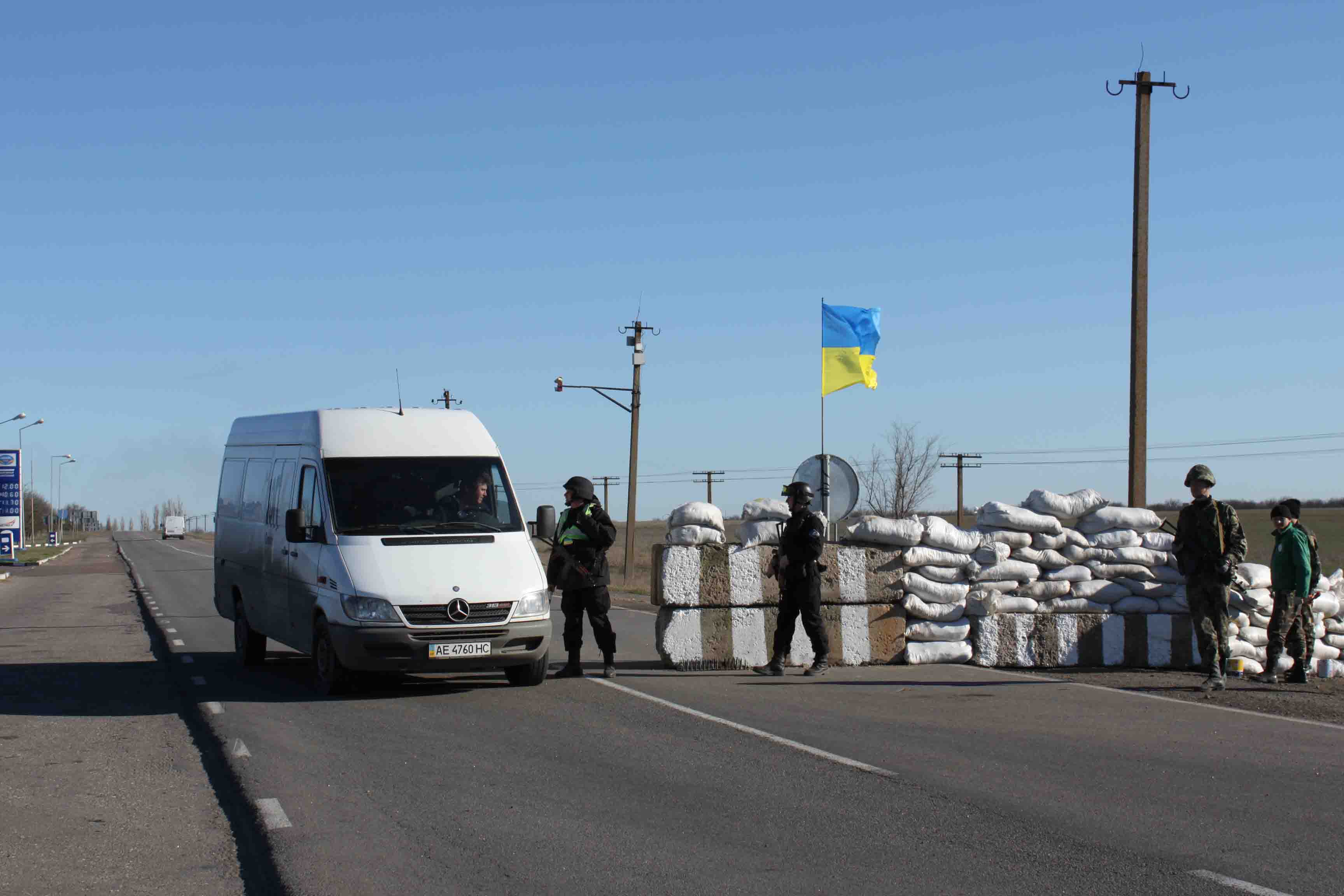О ситуации на границе с Крымом