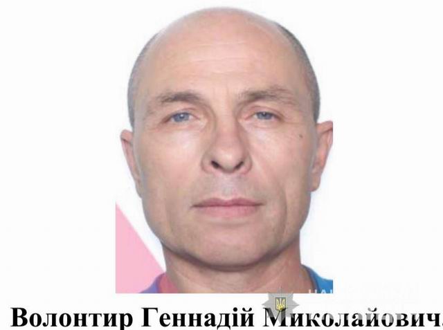 В Херсонській області розшукується злочинець Волонтир Геннадій Миколайович