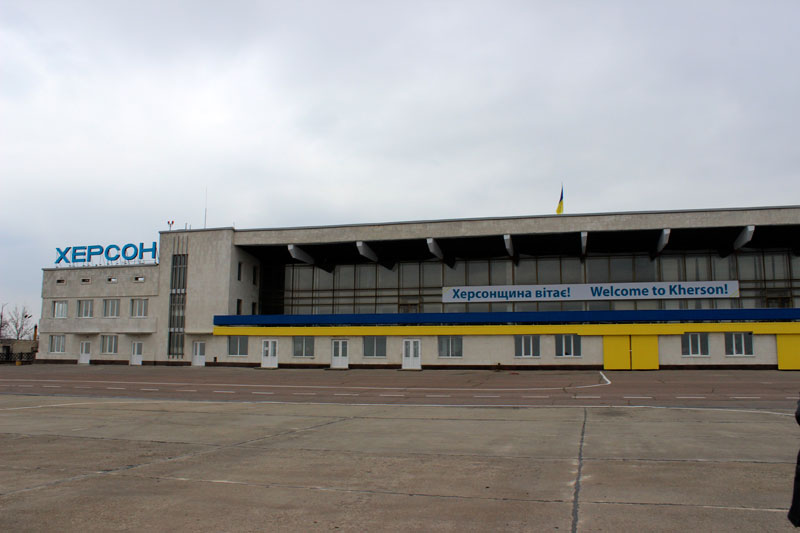 Путилов рассказал о работе аэропорта «Херсон»