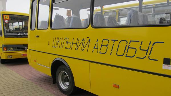 Новость В область закупят новые школьные автобусы