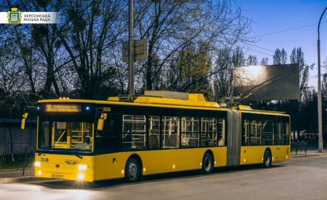 Зміни в маршрутах херсонських тролейбусів