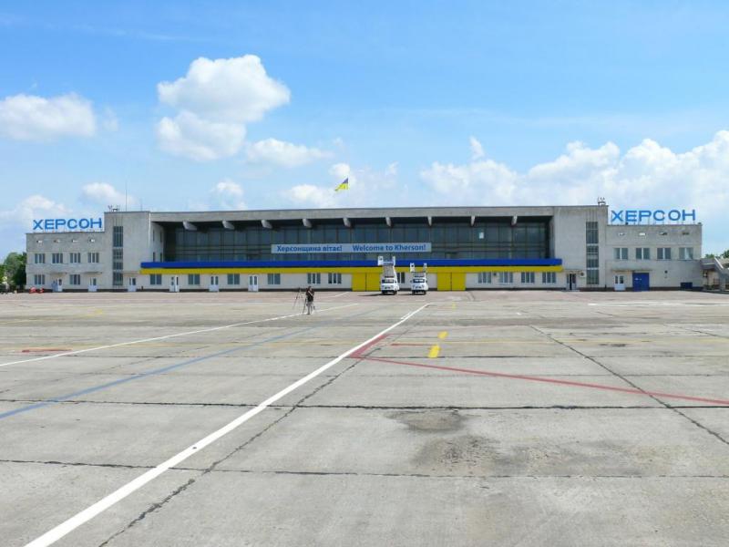 В Херсонском аэропорту началось сооружение грузового терминала