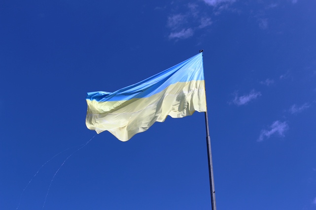 У Херсоні розпочали відзначати День Державного Прапора України
