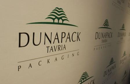 Реконструкцию Цюрупинского парка будет проводить «Дунапак Таврия»
