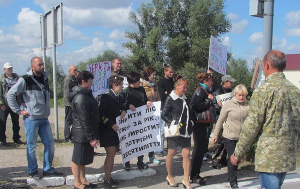 Херсонские лесники закончили свою акцию протеста