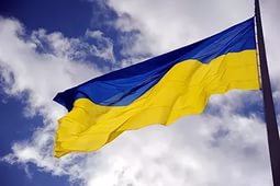 Новость 23 августа состоится торжественное поднятие Государственного Флага Украины