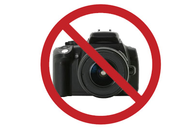 Новость СБУ напоминает: фотографирование военной техники запрещено