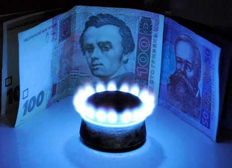 Новость Депутаты Верховной Рады хотят снизить цены на газ