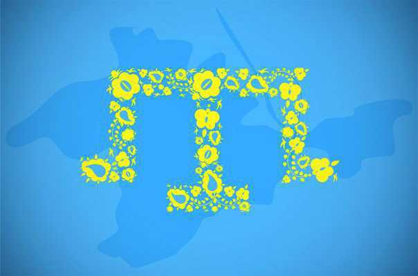 Новость На Херсонщине создают дорожную карту для крымских татар