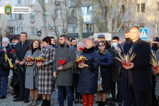 Керівництво міста та області вшанували пам'ять загиблих