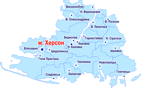 Новость В Киеве согласовано создание госпитальных округов в Херсонской области