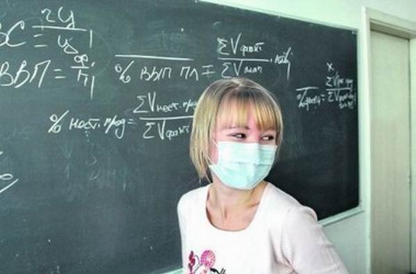 дистанційне навчання школярів в Херсонській області