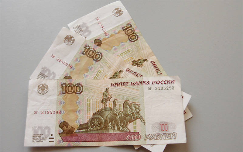 Пограничники отказались от взятки в размере 300 рублей