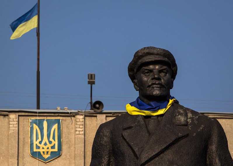 Ленин и украинская симполика