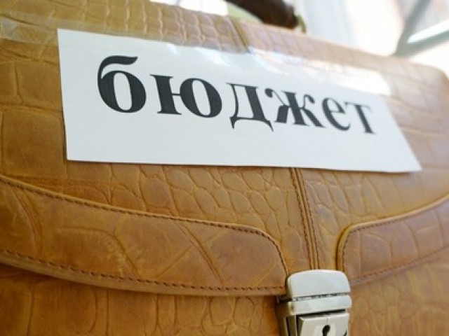 Новость Депутаты поддержали областной бюджет 2016