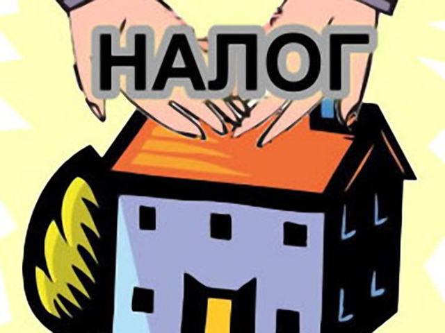 Херсонская элитная недвижимость попадает под налог