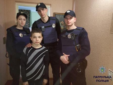 Патрульная полиция Херсонщины успешно находит пропавших детей