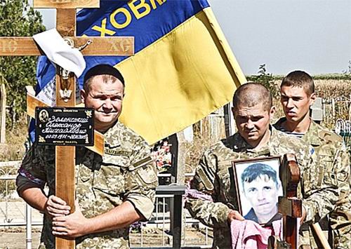 В Каховском районе похоронили воина АТО