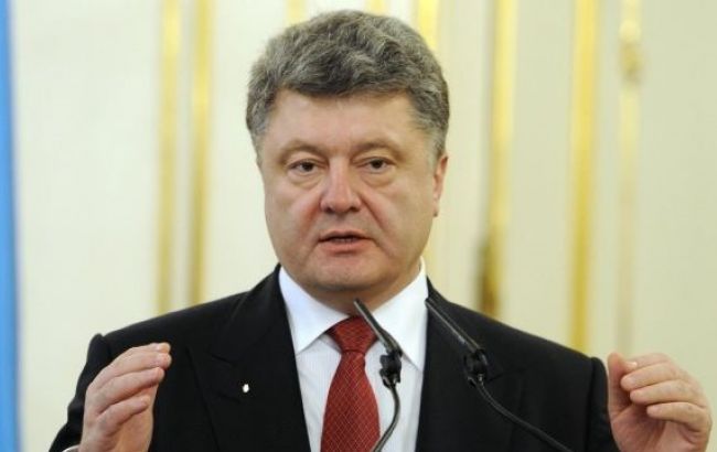 Новость В ближайшее время Херсон посетит Президент Украины