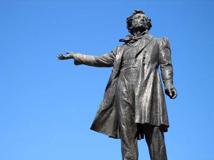 Новость Установят ли в Херсоне памятник великому Пушкину?
