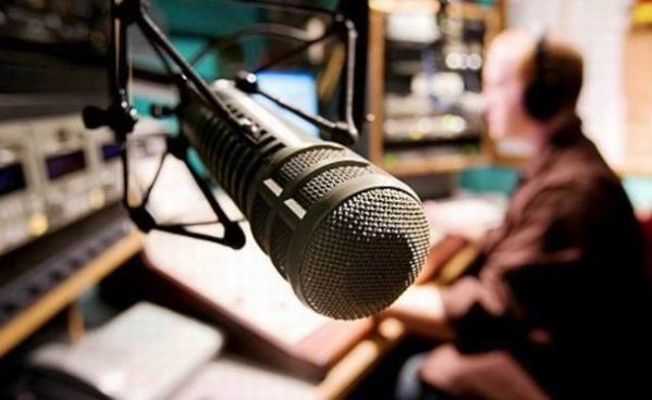 Радиостанция Велика Лепетиха FM