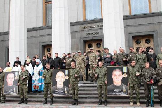 Новость В Киеве прошел митинг-реквием в честь погибших бойцов 31 августа
