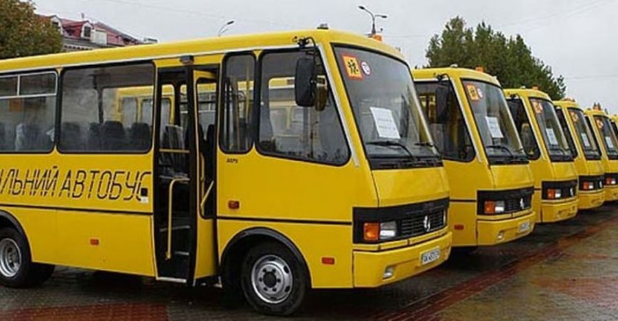 На Херсонщину выделят 7 школьных автобусов