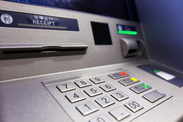 Новость Очередное ограбление банкомата на Херсонщине