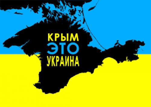 Участники продовольственной блокады Крыма обеспечены всем необходимым