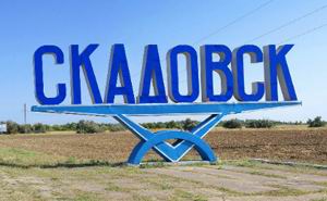 Новость В Скадовске построят обводной канал