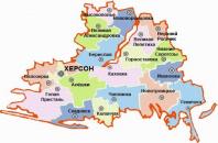 Новость В Херсонской области появятся 2 новых района