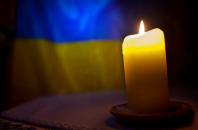 Новость На сході України загинув наш земляк, Сергій Іващенко