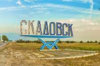 Новость В Скадовске частные предприниматели готовятся к летнему сезону