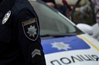 Работа полиции и спасателей Херсонской области за 8 октября