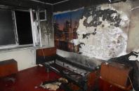Новость Від пожежі у  гуртожитку постраждали  студенти