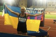 Юная легкоатлетка из Новой Каховки стала чемпионкой в летнем Европейском фестивале