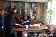 Председатель ОТГ в Белозерском районе задержан при получении взятки