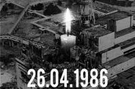 Новость Минуло 35 років з дня Чорнобильської катастрофи